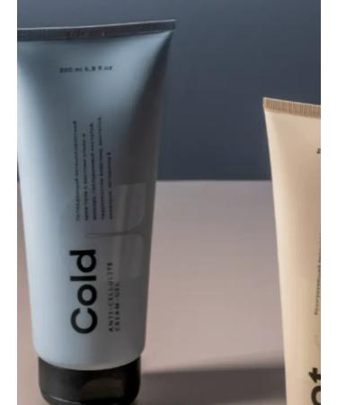 Sunia Cold anti-cellulite cream gel Cold