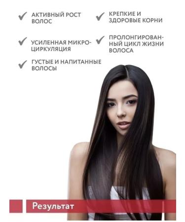 ARAVIA professional Mask warming milking hair - Buy Online on GoSupps.com