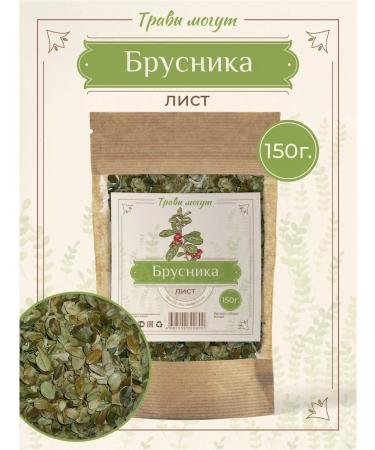 Herbs Can Brusniki sheet dried 150 grams