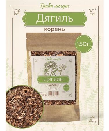 Herbs Can Diaghil Korin medicinal