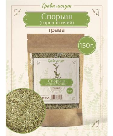 Herbs Can Spores (birds of birds) grass 150 grams