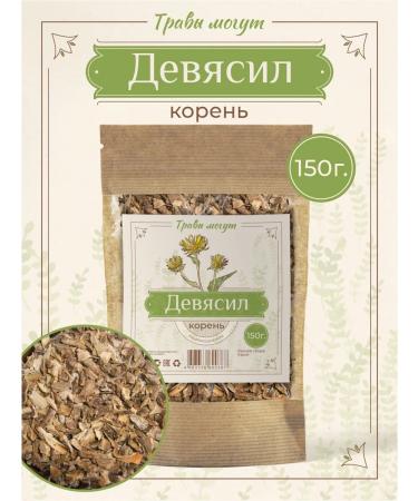 Herbs Can Nine of the root of grass 150g