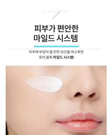 A'Pieu Sunglassing gel Pure Block Aqua Sun Gel Ex - Buy Online on GoSupps.com