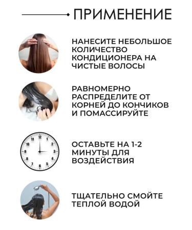 Paul Mitchell Lavender Mint Hair Conditioner 300 ml - Buy Online on GoSupps.com