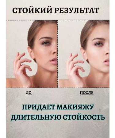 CoSmoViweaquzok O Cheal Powder Facial Powder Mineral Mating - Buy Online on GoSupps.com