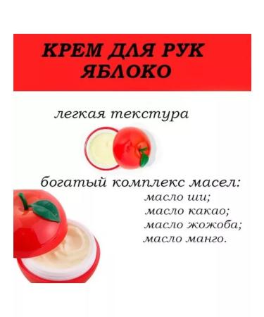 luxury Moisturizing hand -shaped cream - Buy Online on GoSupps.com