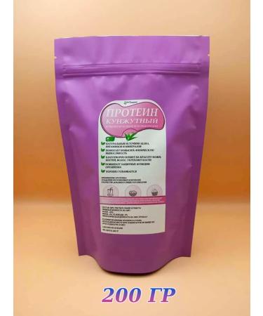  Sesame Protein 200 grams - Buy Online on GoSupps.com
