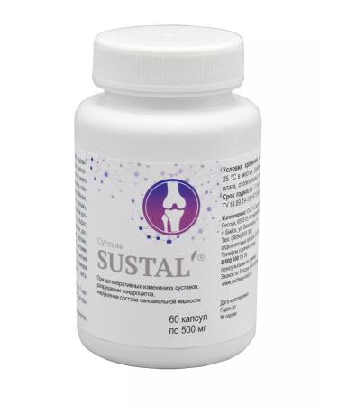 (Sustal ') for joints 60 caps