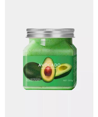 SALE Body and face scrub Feicaoji