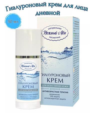 TENDER FLAX Hyaluronic face cream daytime 50 ml