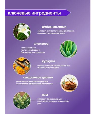 Boro Plus Herbal cream 4pcs - Buy Online on GoSupps.com