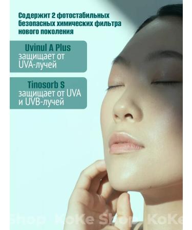 AHC Sunscar cream STIK SPF SPF 50 Korea 22g - Buy Online on GoSupps.com