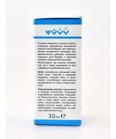 YMM Stop acne from pimples - Buy Online on GoSupps.com
