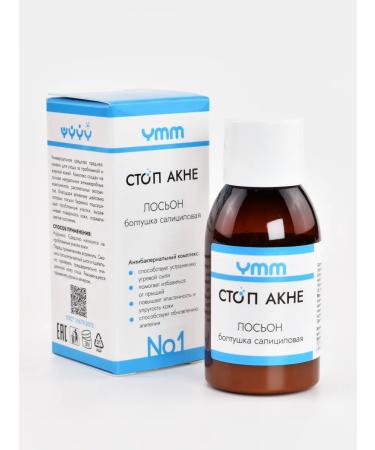 YMM Stop acne from pimples - Buy Online on GoSupps.com