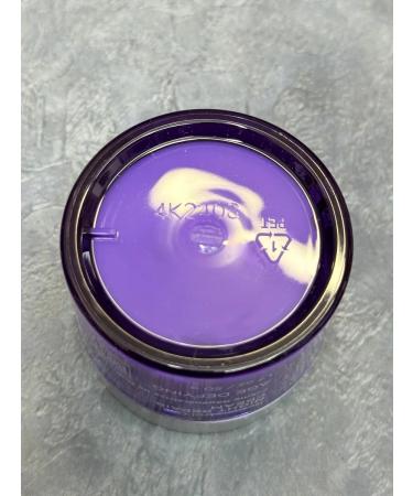 Andalou Naturals Restoring night cream resveratrol Q10 50 ml - Buy Online on GoSupps.com