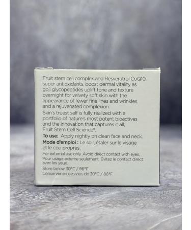 Andalou Naturals Restoring night cream resveratrol Q10 50 ml - Buy Online on GoSupps.com