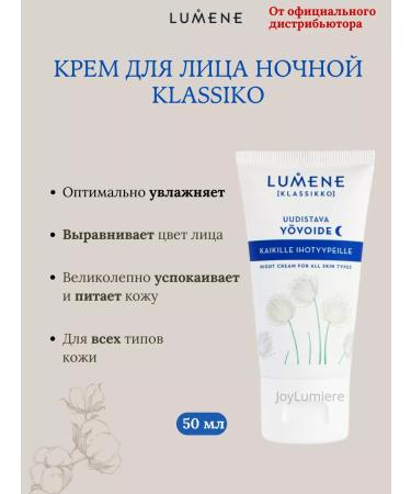 Lumene Restoring Klassikko Night Cream