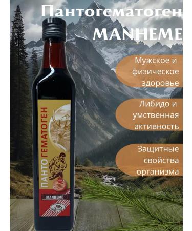 NPP Pantoproduct Altai Manheme pantogematogen (male pantogematogen) 500 ml