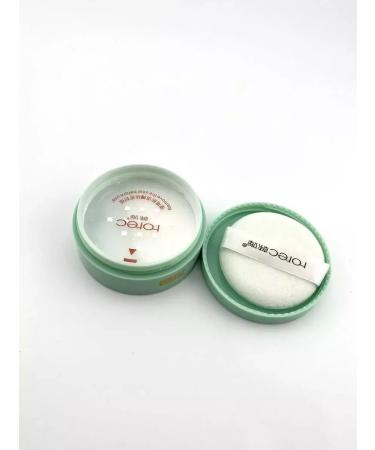 Katy Ami Facial powder crumbly crumbly Dry Cool Mineral - Buy Online on GoSupps.com