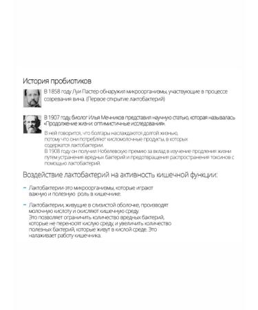 Atomy Atomi probiotic 10+ plus dietary supplement - Buy Online on GoSupps.com