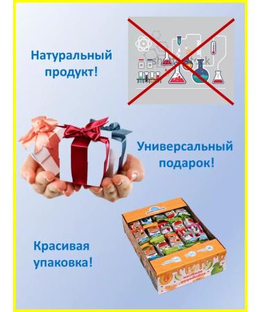 Caucasus Valley Fruit sugar pastille pastille 6 kg - Buy Online on GoSupps.com