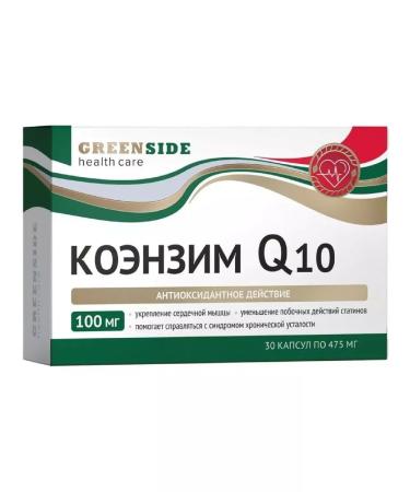 Green Side Coenzyme Q10 30 pcs. caps 475 mg-4UP - Buy Online on GoSupps.com