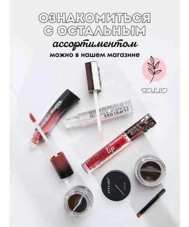 Anylady Lipstick for eyebrows 2 in 1 - Buy Online on GoSupps.com