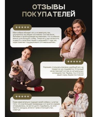 cosmodog Feed for dogs dry 5 kg for small breeds with lamb - Buy Online on GoSupps.com