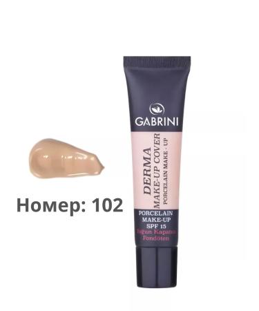 SMAD SHOP Gabrini Dermma 102 Tonal Face Cream - Buy Online on GoSupps.com