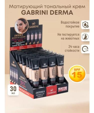 SMAD SHOP Gabrini Dermma 102 Tonal Face Cream - Buy Online on GoSupps.com
