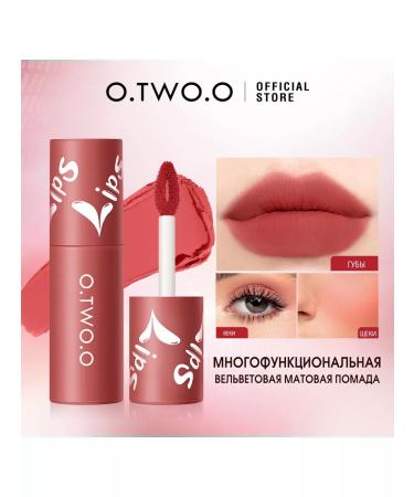 OTWOO Lipstick lip liquid resistant matte No. 03 - Buy Online on GoSupps.com