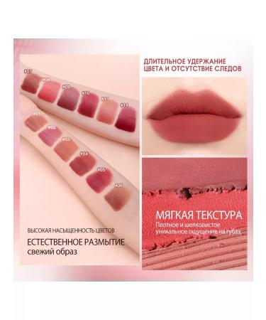 OTWOO Lipstick lip liquid resistant matte No. 03 - Buy Online on GoSupps.com