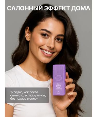 Nishladas Hair styling powder - Buy Online on GoSupps.com