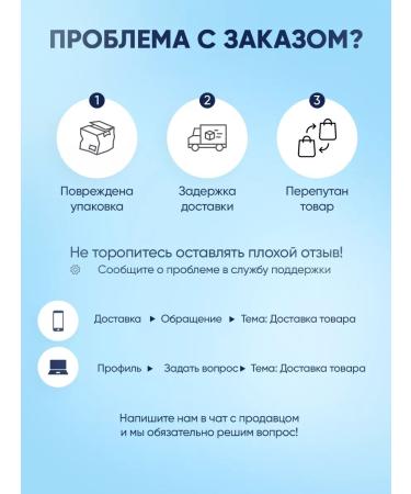 NovaClear Moisturizer for the body against pigmentation 150 ml - Buy Online on GoSupps.com