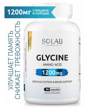 SOLAB Glycine 1200 mg in capsules with insomnia and stress
