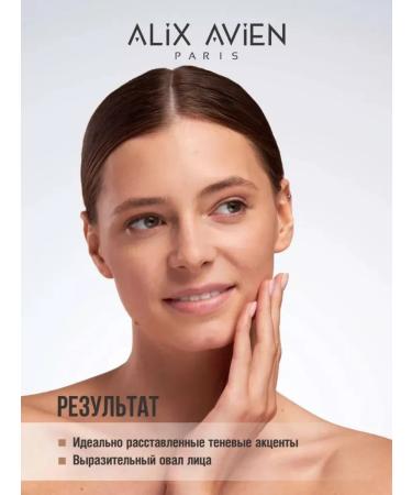 ALIX AVIEN Facial powder bronze 302 Deep Bronze - Buy Online on GoSupps.com