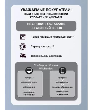 BILKA Baby toothpaste and rinserticier for the mouth Mandarin Balka - Buy Online on GoSupps.com