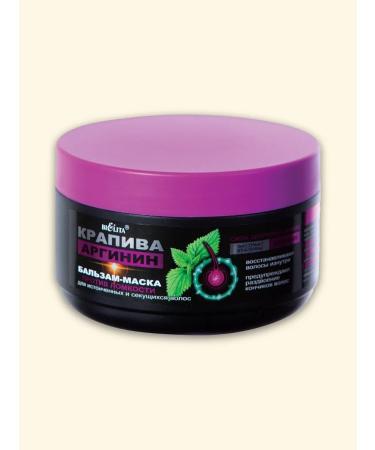 BELITA Balm-mask against brittle hair 350 ml - Buy Online on GoSupps.com