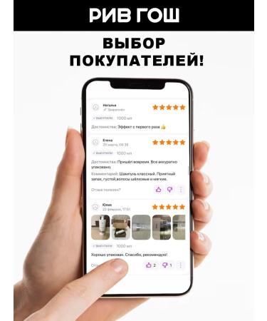 MIXIT Hair shampoo with collagen and biotin 1000 ml - Buy Online on GoSupps.com