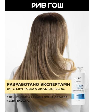 MIXIT Moisturizing shampoo with collagen 1000 ml - Buy Online on GoSupps.com