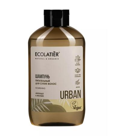 ECOLATIER Avocado & Malva dry hair shampoo 600 ml