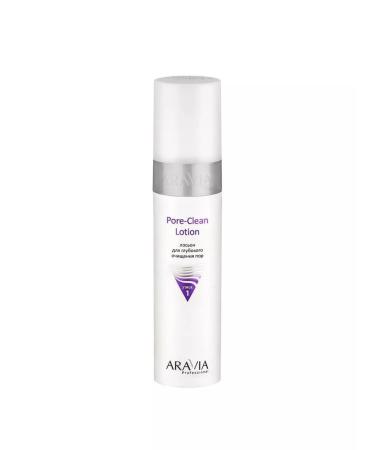 ARAVIA Lotion for deep cleansing pores Pore-Clean Lotion250 ml