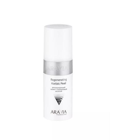ARAVIA I regenerate peeling with Azelainic acids regeneering azelaic