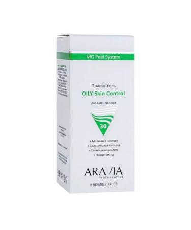 ARAVIA Piling gel for oily-Skin Control fatty skin 100 ml - Buy Online on GoSupps.com