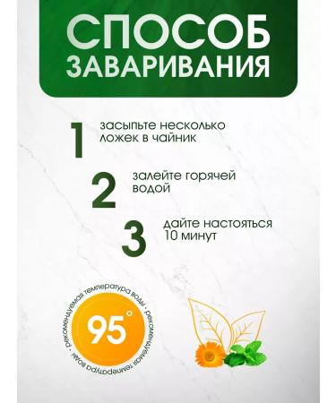 brouliq Herbal collection of grass cleansing - Buy Online on GoSupps.com