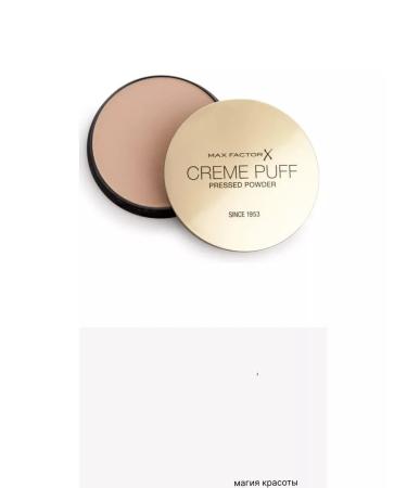 Creme Puff Power Powder 42 Creme Puff Cream - Buy Online on GoSupps.com