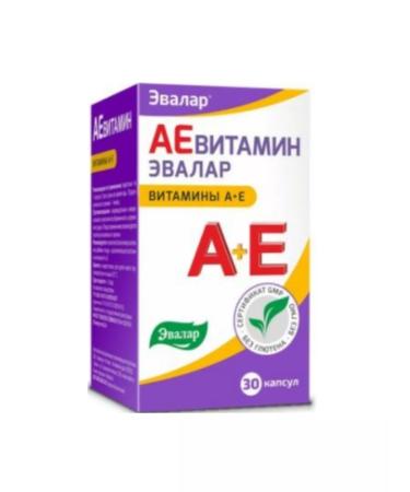 Evalar Aevitamin 30 caps 0.3 g - 5 l - Buy Online on GoSupps.com