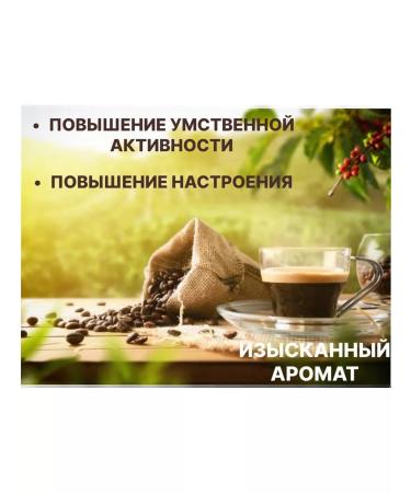 Coffee ground jambo 1 kg - Buy Online on GoSupps.com