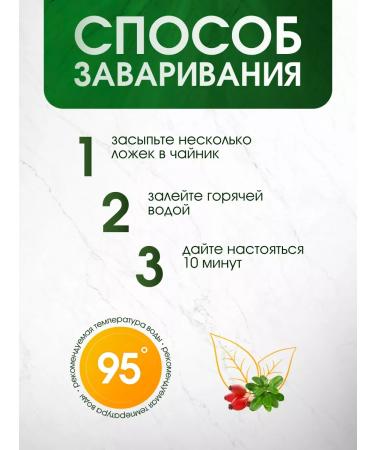 brouliq Herbal grass collection for kidneys - Buy Online on GoSupps.com