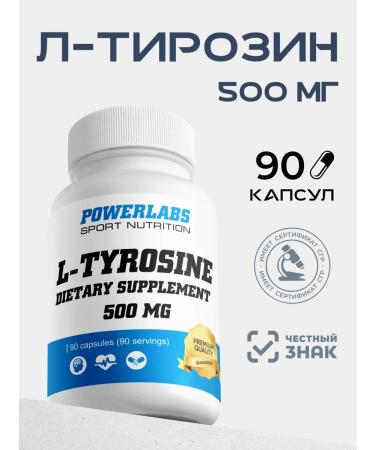POWERLABS Tyrosine 500 multivitamins additive for weight loss